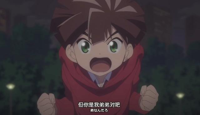 《数码宝贝幽灵游戏》开播，伽马兽登场，长相很可爱