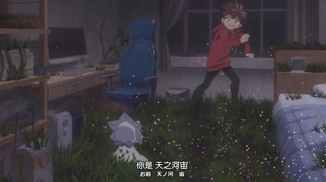 《数码宝贝幽灵游戏》开播，伽马兽登场，长相很可爱