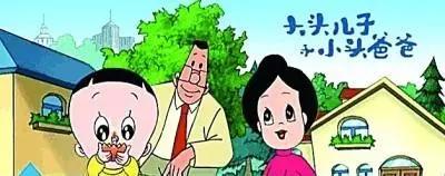 随时代之风再起舞彰民族气韵向世界――中国动画形象的年代记忆与创新发展调研