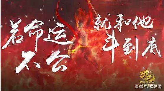 豆瓣8.7，“魔童哪吒”的魔性在哪里？