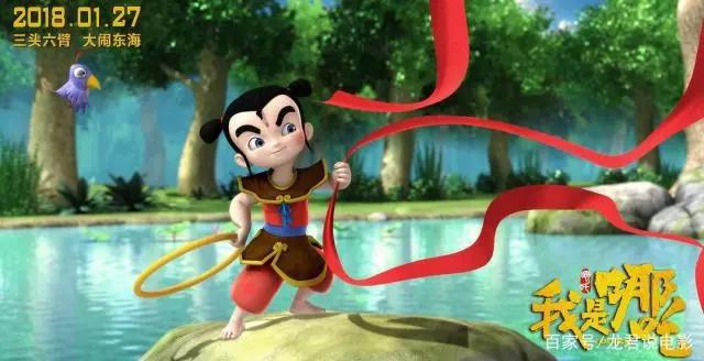 《哪吒之魔童降世》掀起哪吒热潮，一起来看哪吒的动画形象进化史