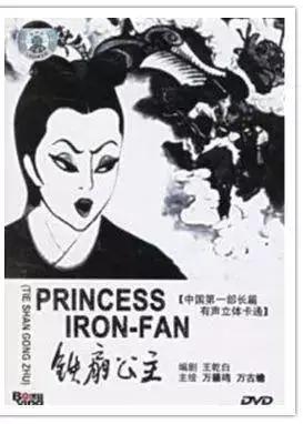 暴露年龄了！这些国产动画，你看过几部？