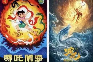 “魔童”已攫金12亿40年前闹海的哪吒有新动作吗？