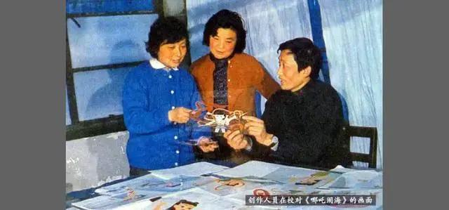 《哪吒闹海》：中国动漫史上的“一人之下”