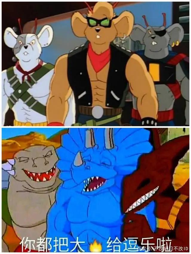 那些年我们看过的动漫——暴露年龄系列