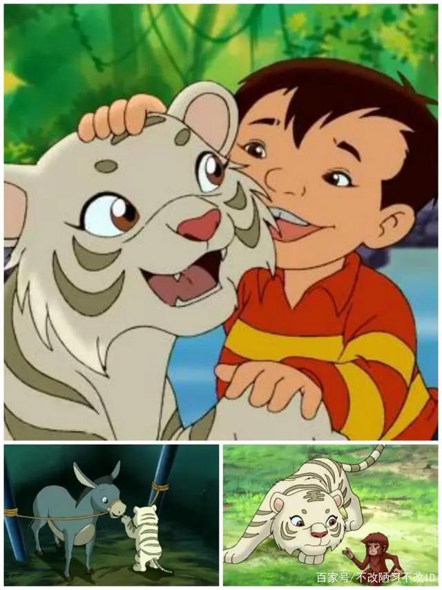 那些年我们看过的动漫——暴露年龄系列