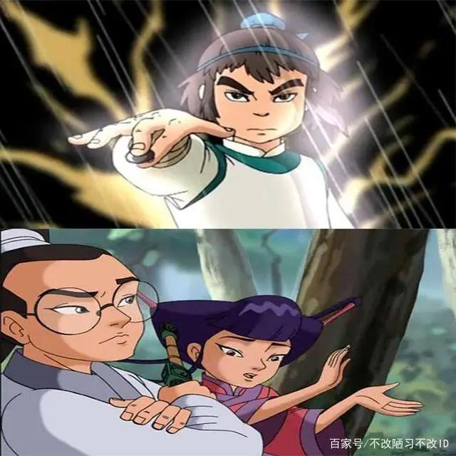 那些年我们看过的动漫——暴露年龄系列