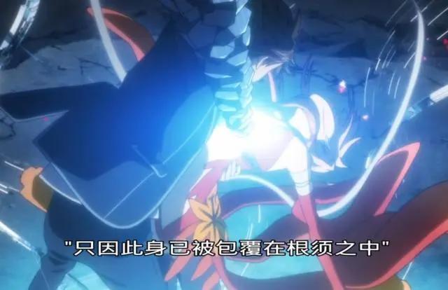动漫时光机：靠一首神曲征服无数90后的国漫，听过它的都老了