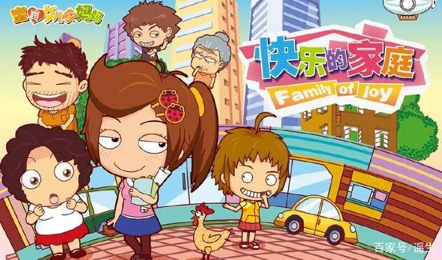 吐血分类整理了90后看过的112部动画片，你看过几部