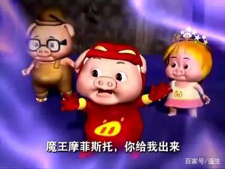 吐血分类整理了90后看过的112部动画片，你看过几部