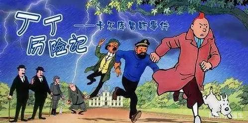 吐血分类整理了90后看过的112部动画片，你看过几部