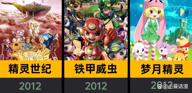 等不到结局的19部国产动画，原来我们的童年遗憾不仅仅只有日漫