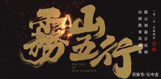 动漫界的几位大佬，你了解多少？