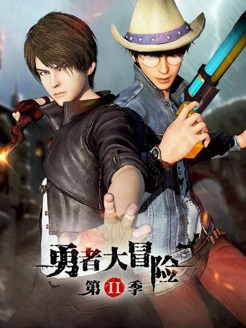 这家做出了《元龙》的动画公司，曾经居然卖了房子做动画