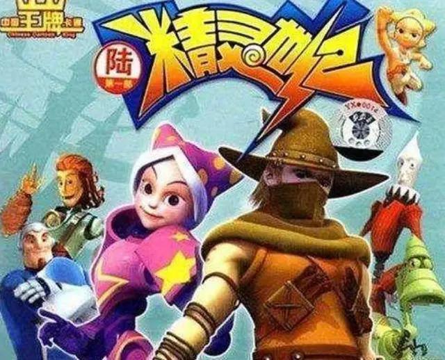 盘点7部从电视上消失的国产动漫，网友：很多都是小时候的记忆