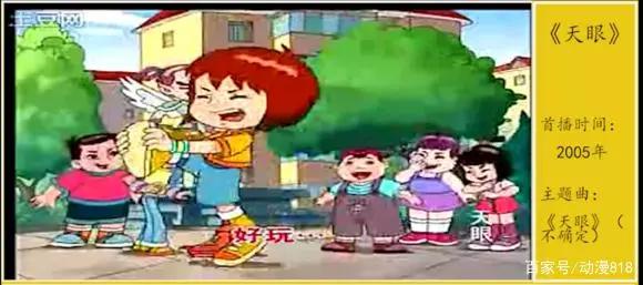 国产动漫：童年回忆，难忘的儿时国产动画片，快跟小编一起穿越吧