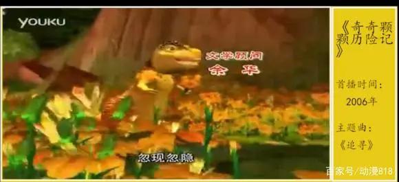 国产动漫：童年回忆，难忘的儿时国产动画片，快跟小编一起穿越吧