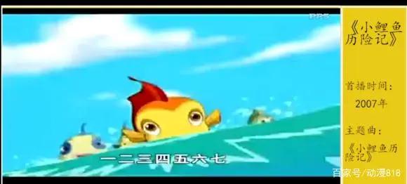 国产动漫：童年回忆，难忘的儿时国产动画片，快跟小编一起穿越吧