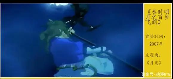 国产动漫：童年回忆，难忘的儿时国产动画片，快跟小编一起穿越吧