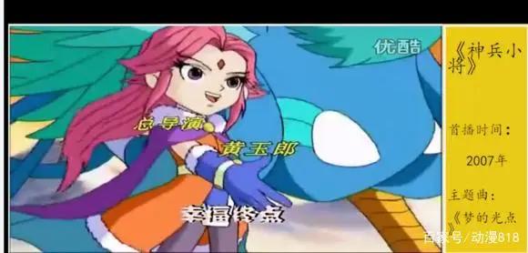 国产动漫：童年回忆，难忘的儿时国产动画片，快跟小编一起穿越吧