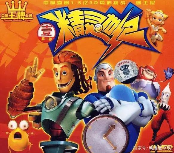 生不逢时的2部动漫，十年之前惨被腰斩，十年后是否还有续集