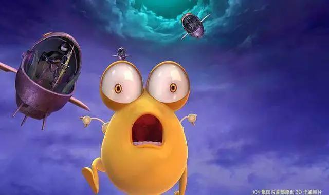 国产动画当年巅峰之作，播完公司却破产了，片尾曲感动了无数人