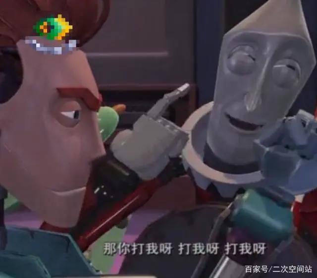 13年前这部顶配国漫耗资1.5亿，李咏成龙都来配音？