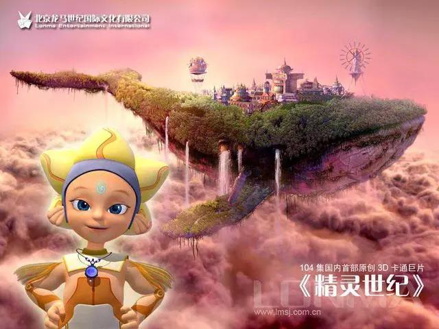 那些童年的动漫你还记得多少？现在想起来都是回忆……
