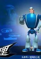 国漫经典分享《精灵世纪》