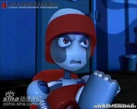 国漫经典分享《精灵世纪》