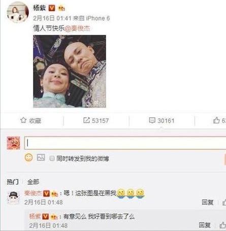 杨紫“打拼往事”太戳心！走红背后隐藏痛苦，成名之路值得深思