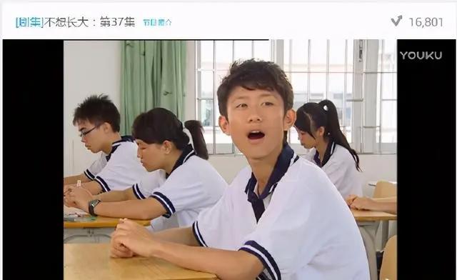 张一山未成年前参演过的一些电视剧，你印象最深的是哪个角色？