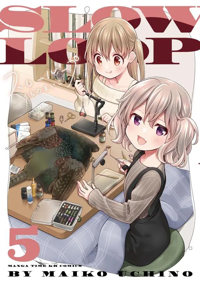 《女孩的钓鱼慢活》：这才是钓鱼佬们该看的番，是芳文社？冲啊！