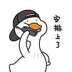 一大波知名IP齐聚东莞，第十二届中国国际漫博会第2波剧透来了！