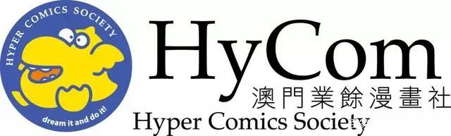 一大波知名IP齐聚东莞，第十二届中国国际漫博会第2波剧透来了！