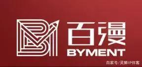 一大波知名IP齐聚东莞，第十二届中国国际漫博会第2波剧透来了！