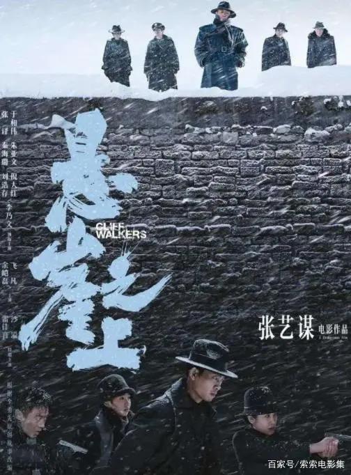 史上最拥挤的端午档！19部电影扎堆上映，彭于晏郑凯等男神全来袭