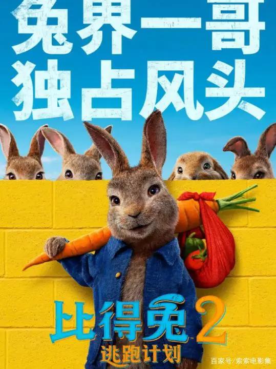 史上最拥挤的端午档！19部电影扎堆上映，彭于晏郑凯等男神全来袭