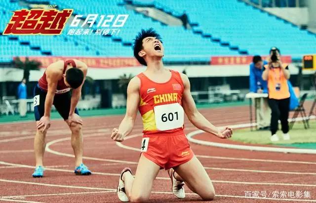 史上最拥挤的端午档！19部电影扎堆上映，彭于晏郑凯等男神全来袭