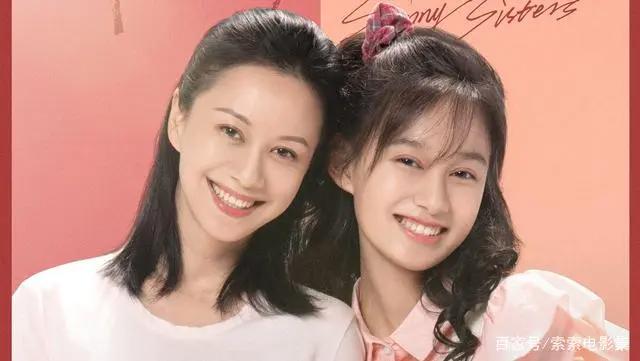 史上最拥挤的端午档！19部电影扎堆上映，彭于晏郑凯等男神全来袭
