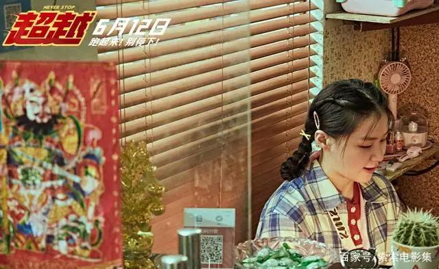 史上最拥挤的端午档！19部电影扎堆上映，彭于晏郑凯等男神全来袭