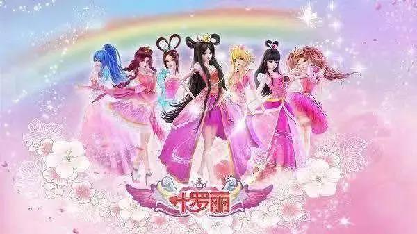 六一档动画片成人化惹争议，儿童电影该何去何从