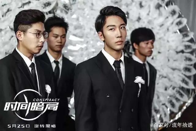 上映8天票房仅9万，投资人很失望，网友：怎么能烂成这样？