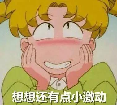 动画制片线上分享会——来和制片大大一起聊天吧！