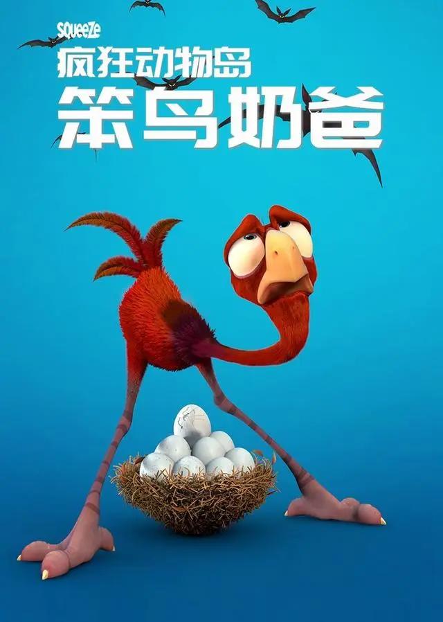 国庆长假期间，国际动漫界“三件大事”燃爆西安！