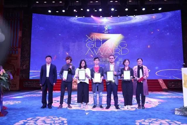国庆长假期间，国际动漫界“三件大事”燃爆西安！