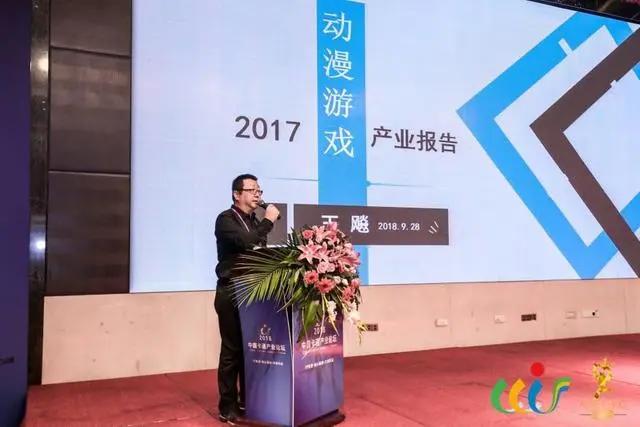 国庆长假期间，国际动漫界“三件大事”燃爆西安！