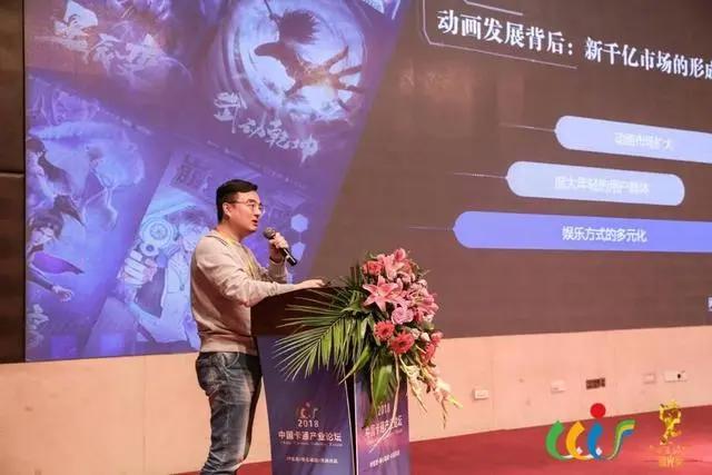 国庆长假期间，国际动漫界“三件大事”燃爆西安！