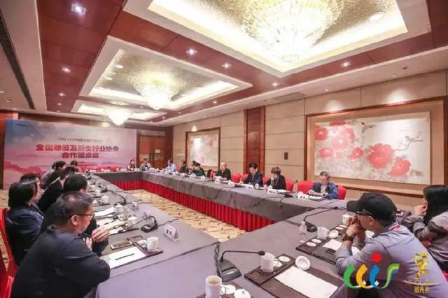 国庆长假期间，国际动漫界“三件大事”燃爆西安！