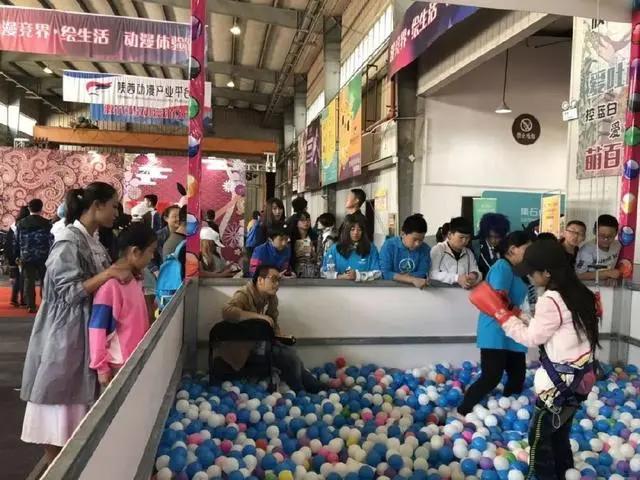 国庆长假期间，国际动漫界“三件大事”燃爆西安！